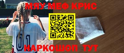 дмт Владимир