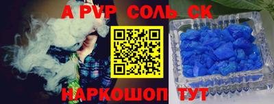скорость Владивосток
