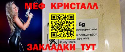 скорость Владивосток