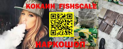 скорость Владивосток