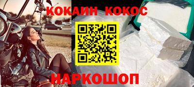 скорость Владивосток