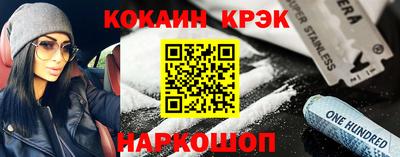 дмт Владимир