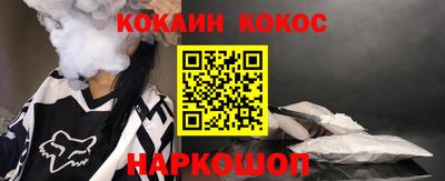 дмт Владимир