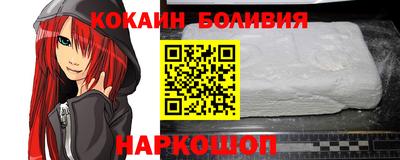 дмт Владимир
