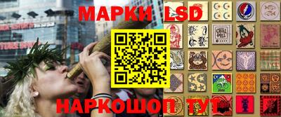 скорость Владивосток
