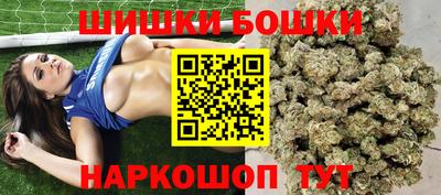 прущая мука Вышний Волочёк