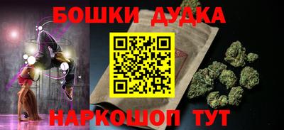 дмт Владимир