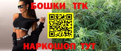spice Владикавказ