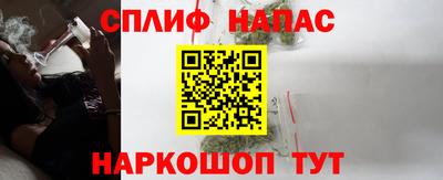 тгк Вязники