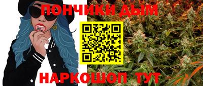 скорость Владивосток