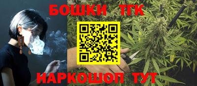тгк Вязники
