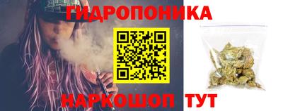 мефедрон Вязьма