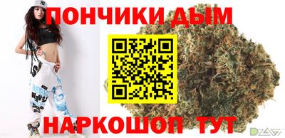 дмт Владимир