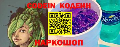 скорость Владивосток