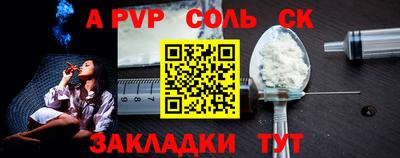 дмт Владимир