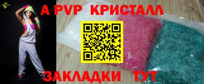 скорость Владивосток