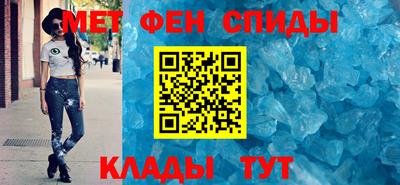 скорость Владивосток