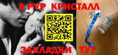скорость Владивосток