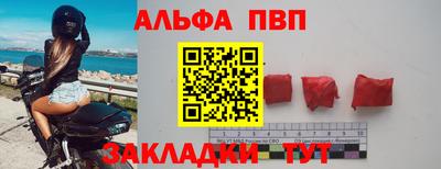 скорость Владивосток