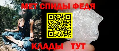 spice Владикавказ