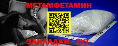 скорость Владивосток