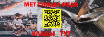 дмт Владимир