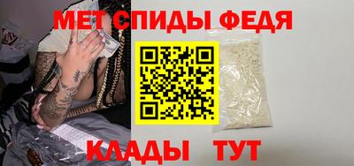 тгк Вязники