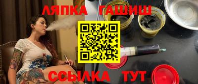 скорость Владивосток