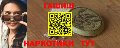 spice Владикавказ