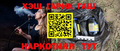 spice Владикавказ