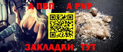 дмт Владимир