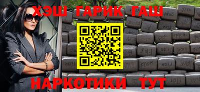 spice Владикавказ