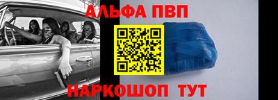 тгк Вязники
